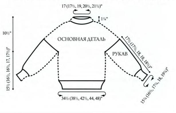 недорогие свадебные платья и аксесуары