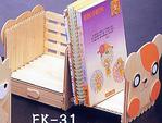  FK31 (278x211, 16Kb)