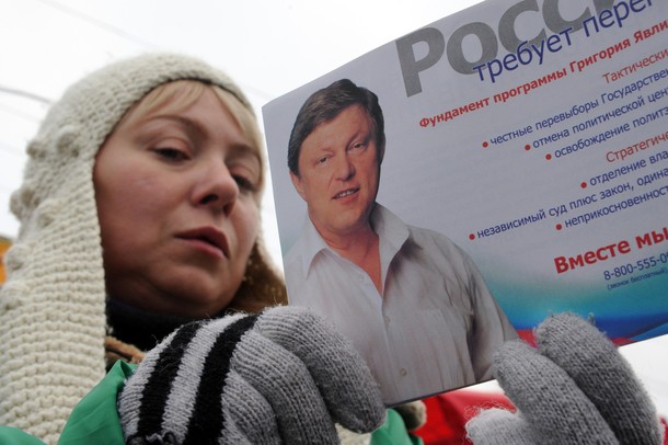Предвыборная кампания в Москве, Россия, 11 января 2012 года./2270477_171 (610x406, 63Kb)