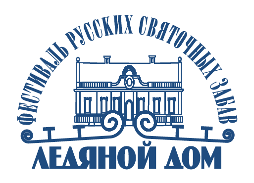 4498623_Svyatki_logo (513x370, 100Kb)