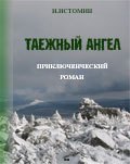 book_a_1 (120x151, 5Kb)