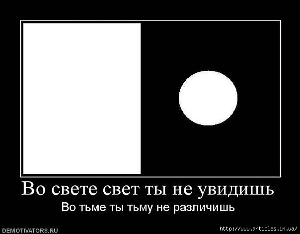 Купить энерджи диет москва