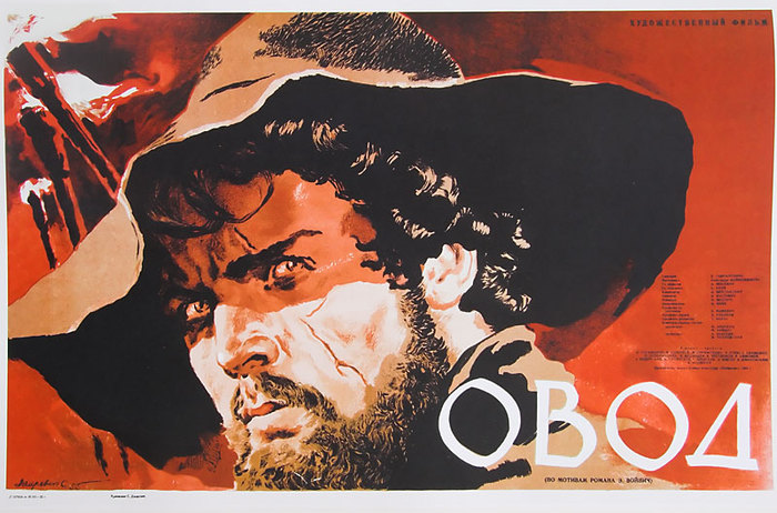 russian_movie_poster_0018_6047 (700x462, 105Kb)
