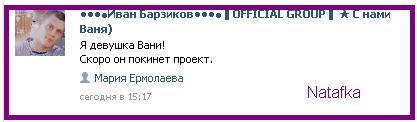 http://img0.liveinternet.ru/images/attach/c/4/82/95/82095800_x_39b2d4af.jpg