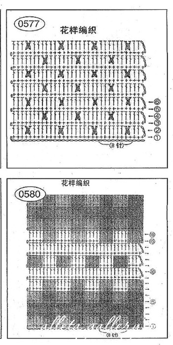 297125-4b513-52139967-m750x740-u27623 (350x700, 111Kb)