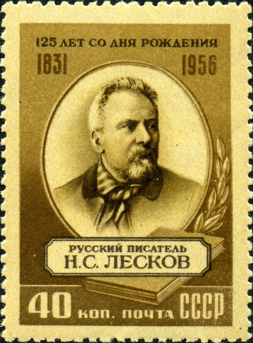 Stamp_of_USSR_1902 (517x700, 275Kb)