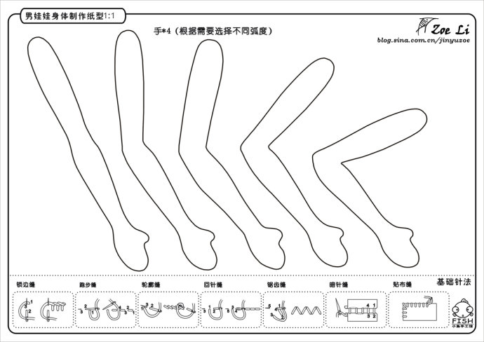 49aceb07x9b96b67c41e8&690 (690x488, 79Kb)