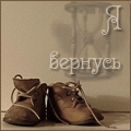 1d363c50c9be54fa03d84c78af93c47d (120x120, 11Kb)