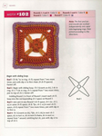  B.S. Crochet (140) (522x700, 328Kb)