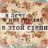 2637089_Dlarkroom08_417 (100x100, 28Kb)