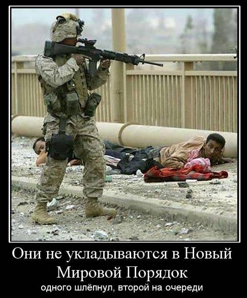 Komitet 300 Dzhon Koleman №3 (486x585, 57Kb)