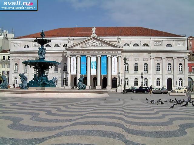  Национальный театр Дона Мариа II, Лиссабон, Португалия (640x480, 60Kb)