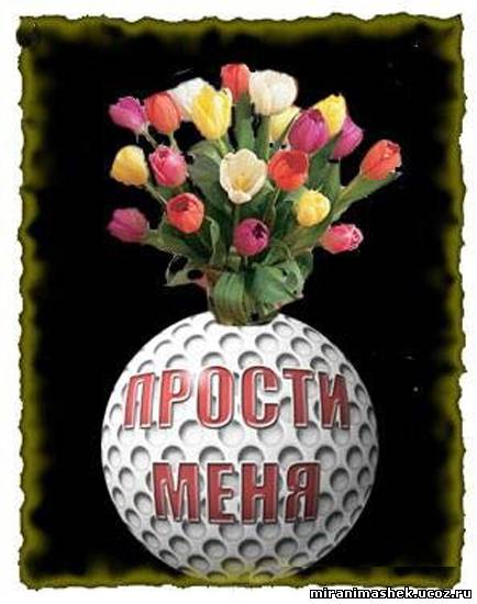 Новости и события школьного мемориального музея Неизвестный Байконур