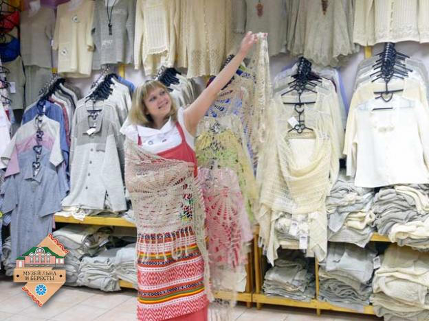 Магазины Одежда Из Льна Кострома