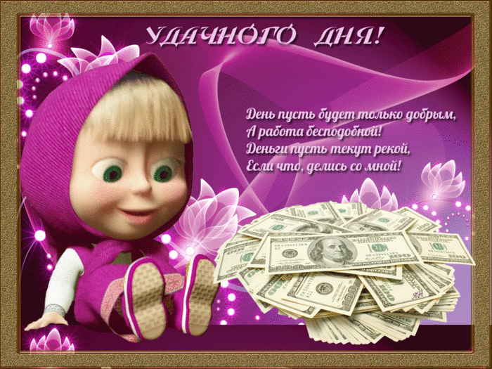 3470549_ (700x525, 382Kb)