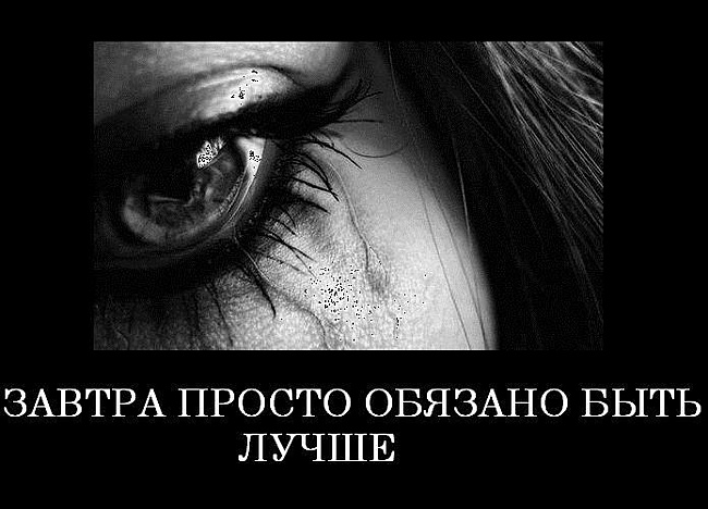 1435320295_2 (650x468, 88Kb)
