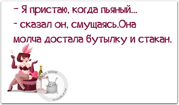 Стих про усталость на работе Стих про усталость на работе