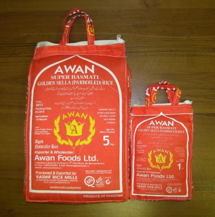 awan foods Элитный сорт риса Супер Басмати из Пакистана (692x700, 73Kb)