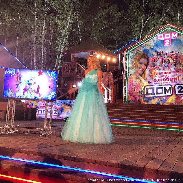 Марина африкантова в конкурсе человек года Марина африкантова в конкурсе человек года
