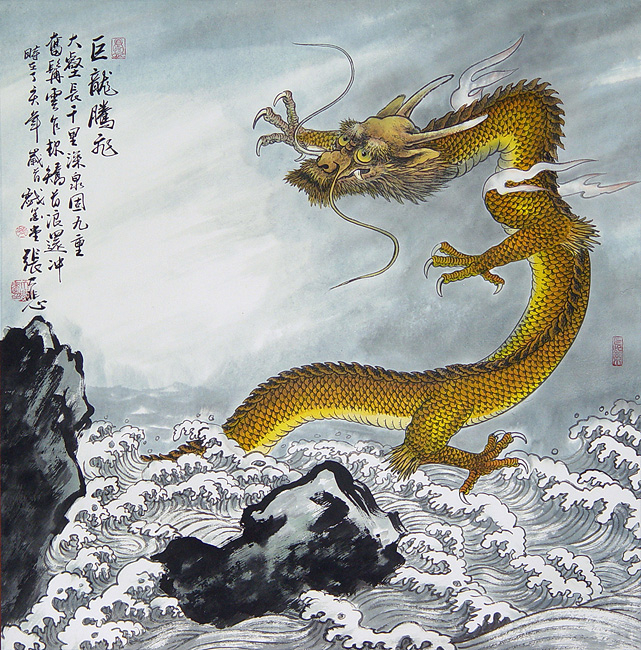 Картины Лу Dahua.29 (641x650, 620Kb)
