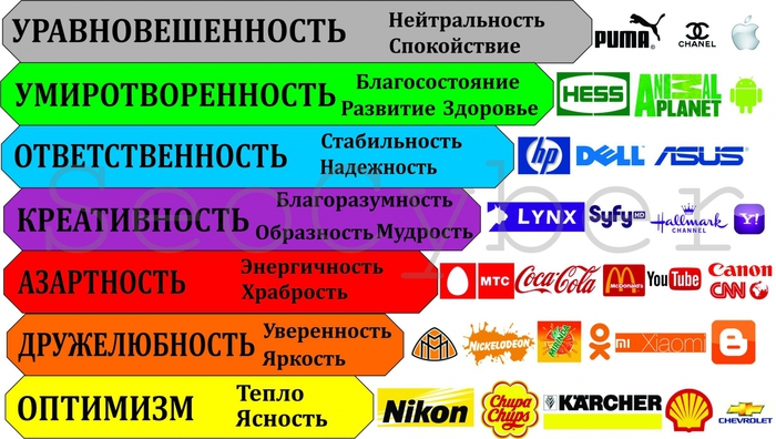 1868538_ (700x396, 236Kb)