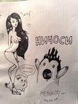 Превью Арда-фэндомы-Лютиэн-Синдар-2013558 (522x700, 309Kb)