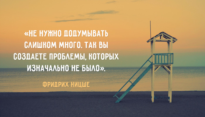 nietzce/2380598_nietzce (699x400, 87Kb)