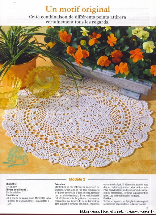DO 121 _ 005 - Mod 2b (505x700, 375Kb)