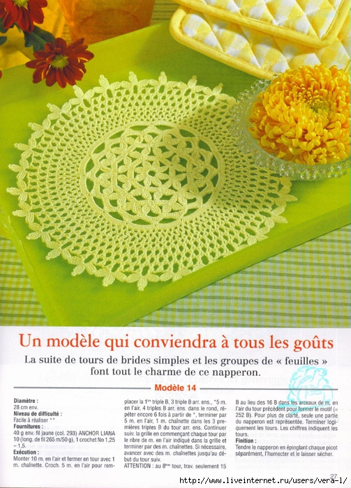 DO 121 _ 027 - Mod  14b (503x700, 346Kb)