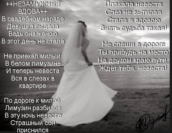 Квартира в наследство по завещанию Каре на тонкие волосы фото