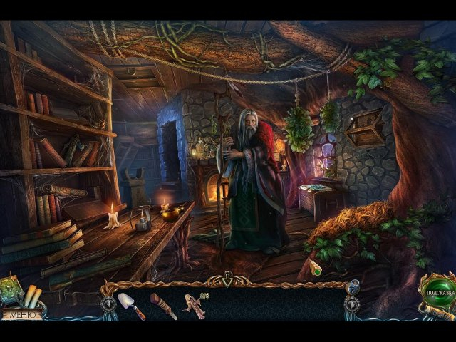 lost-lands-the-four-horsemen-screenshot1 (640x480, 292Kb)