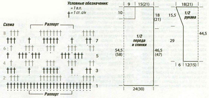 m_030-1 (700x328, 175Kb)