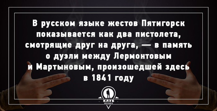 f0af8224a27bd2a89621d83f961f6943 (700x359, 167Kb)