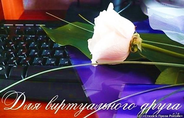 Личное 8561674 (595x383, 42Kb)