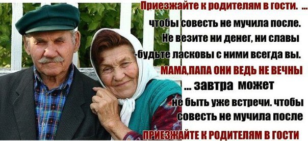 http://img0.liveinternet.ru/images/attach/c/5/124/88/124088048_original__3_.jpg