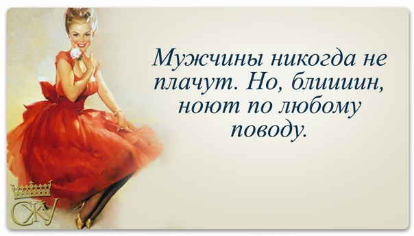 улыбнись 116 (604x344, 141Kb)