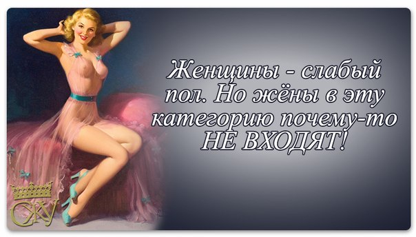 улыбнись 121 (604x344, 151Kb)