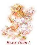 0_7dd46_8cf97f90_S (124x150, 42Kb)