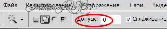 3 (330x59, 7Kb)