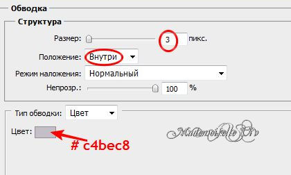 28 (420x252, 18Kb)