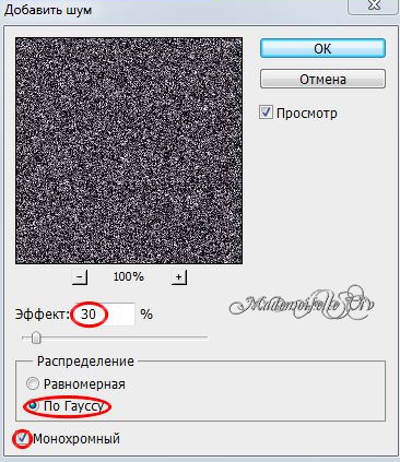 32 (366x423, 46Kb)