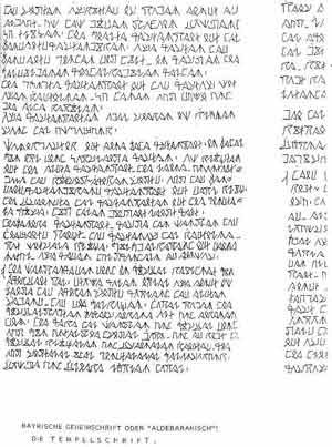3921373_vril_medium1 (300x403, 48Kb)