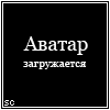 avatars-texts_927 (100x100, 3Kb)