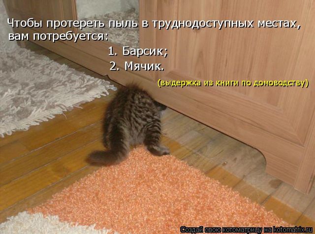 http://img0.liveinternet.ru/images/attach/c/5/85/176/85176086_getImage__1_.jpg