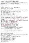  2d73355e63ca (430x640, 72Kb)