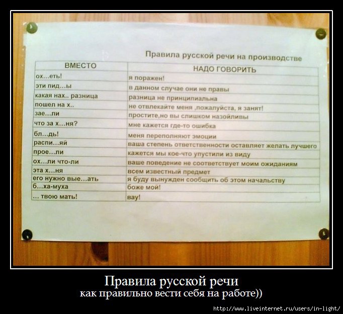   .jpg-new (682x625, 189Kb)