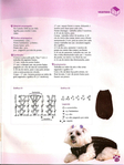  Croche_especial_4-10 (525x700, 327Kb)