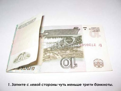 moneygami_rubashka_2 (400x300, 19Kb)
