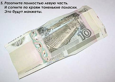 moneygami_rubashka_6 (400x286, 28Kb)