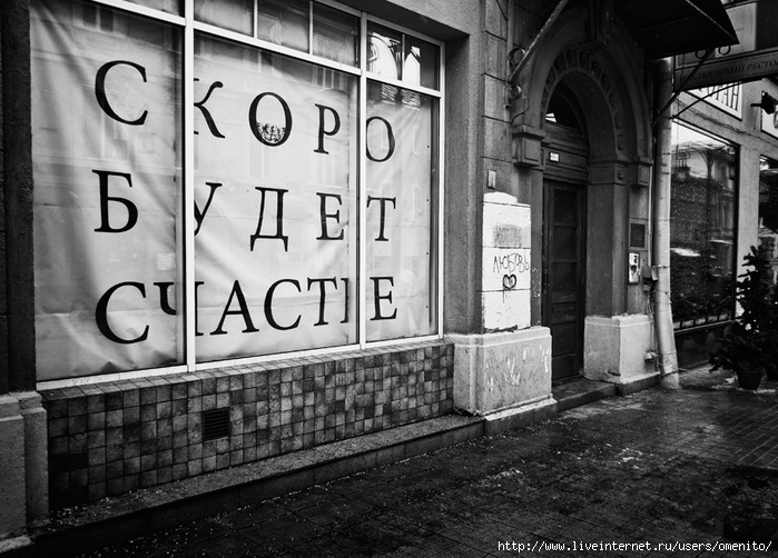 ✿Статусы от TN (8)✿ ✿Статусы от TN (8)✿